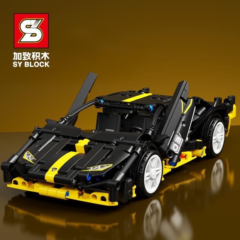 Конструктор машина Super car 8154 Спорткар Lamborghini Sian 584 деталей с инерцией
Конструктор машина Super car 8154 Спорткар Lamborghini Sian 584 деталей с инерцией