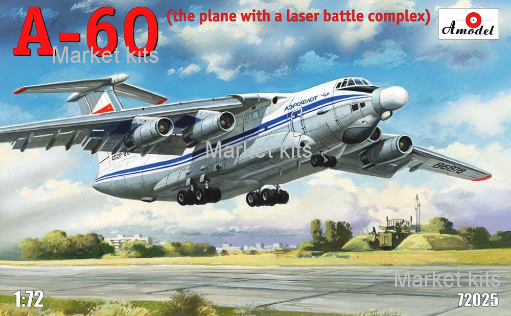 A-60 Летающая лаборатория для испытания лазерного оружия. 1:72 AMODEL (AMO72025)
A-60 Летающая лаборатория для испытания лазерного оружия. 1:72 AMODEL (AMO72025)