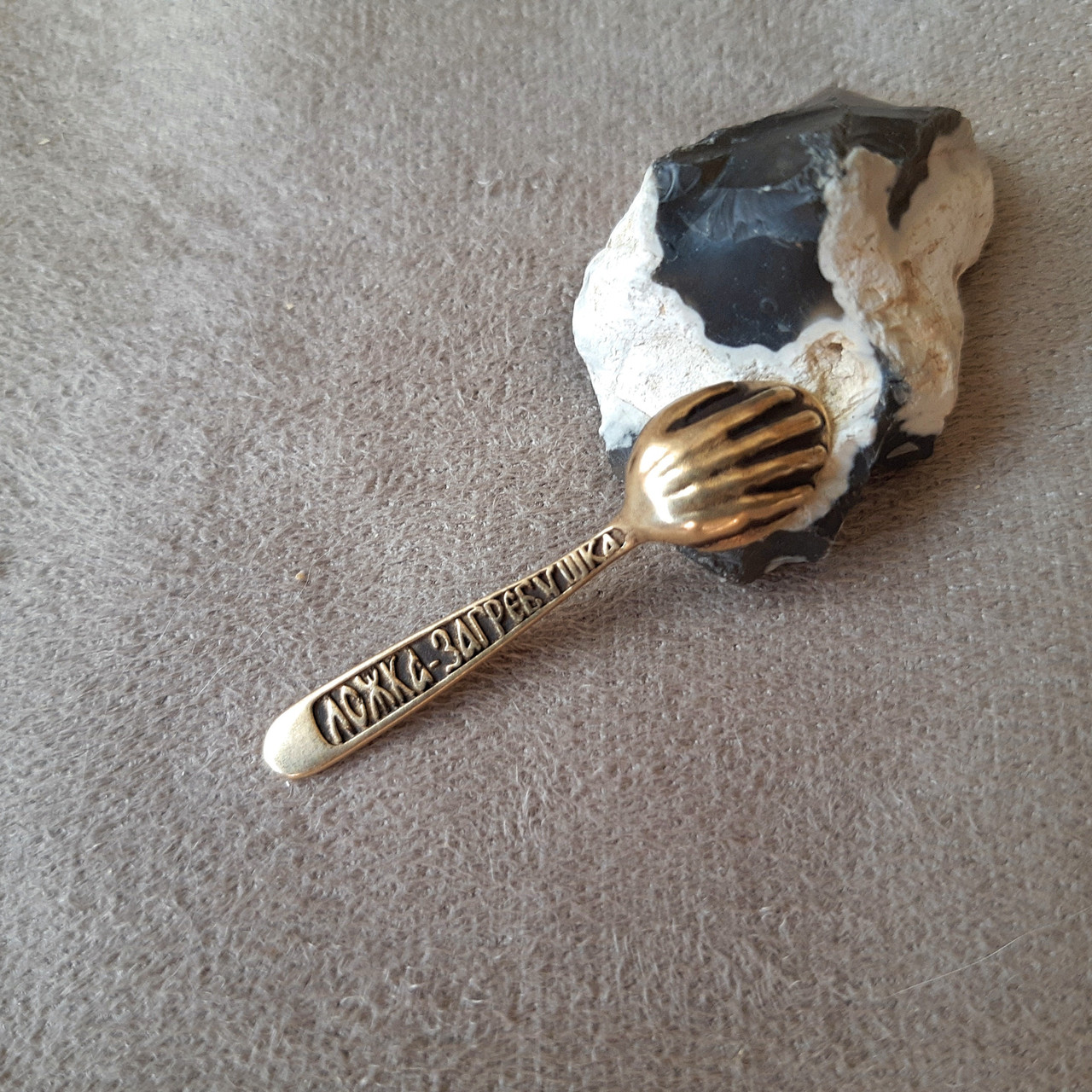 Бронзовая Ложка загребушка большая Ручная работа 1033А 
Бронзовая Ложка загребушка большая Ручная работа 1033А