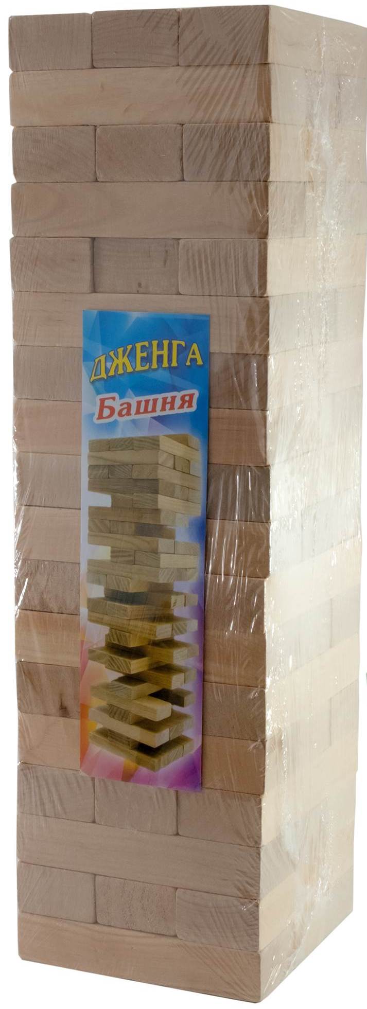 Игра Настольная "дженга-Гигант" Массив Дерева (48 Брусков)(38,5Х12,5Х12,5 См) 30616
Игра Настольная "дженга-Гигант" Массив Дерева (48 Брусков)(38,5Х12,5Х12,5 См) 30616