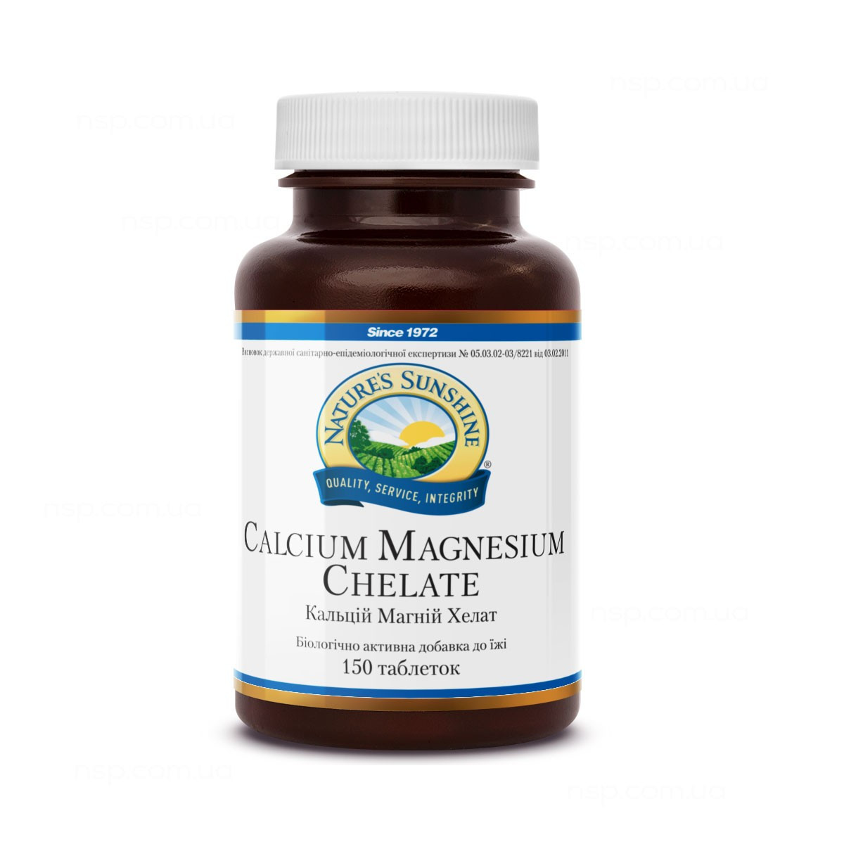 Биологически Активная Добавка Кальций Магний Хелат Calcium Magnesium Chelate NSP
Биологически Активная Добавка Кальций Магний Хелат Calcium Magnesium Chelate NSP