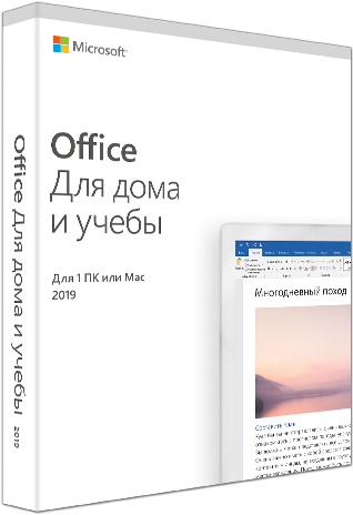 Office Для дому та навчання 2019 для 1 ПК Р6 (з Windows 10) або Mac (FPP — коробкова версія, російська мова) (79G-05208)
Office Для дому та навчання 2019 для 1 ПК Р6 (з Windows 10) або Mac (FPP — коробкова версія, російська мова) (79G-05208)