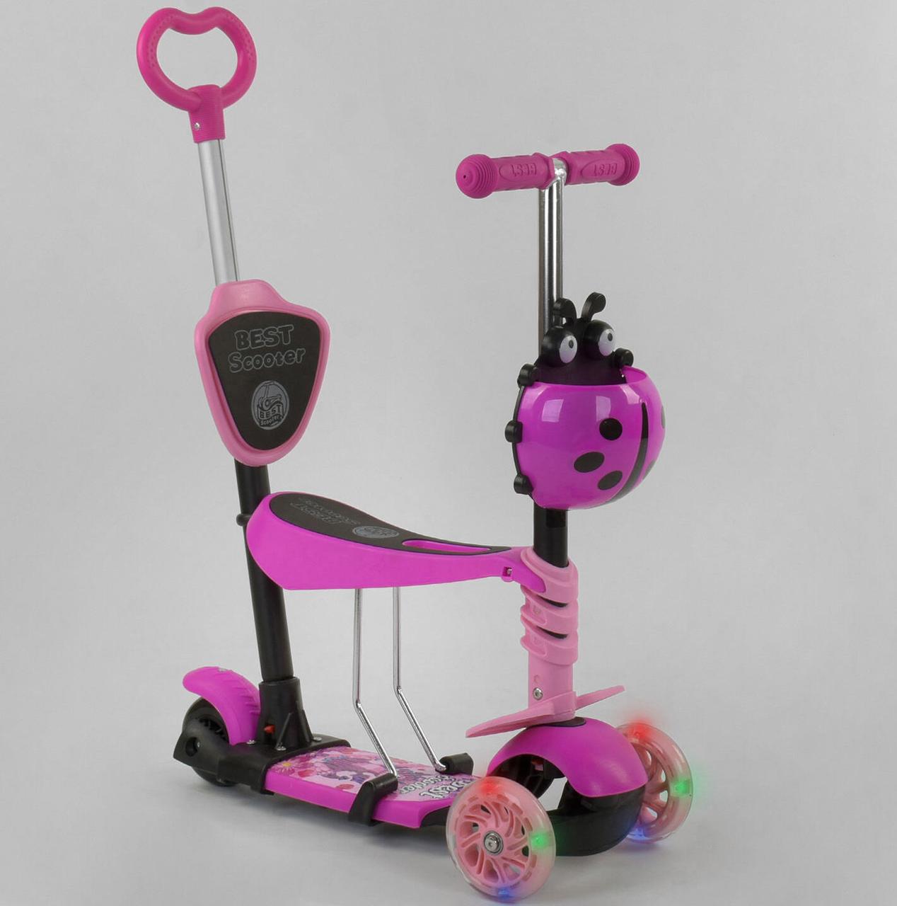 Детский Самокат - беговел для детей 5в1 Best Scooter с родительской ручкой, руль 63-72 см, подножками арт. 35343
Детский Самокат - беговел для детей 5в1 Best Scooter с родительской ручкой, руль 63-72 см, подножками арт. 35343