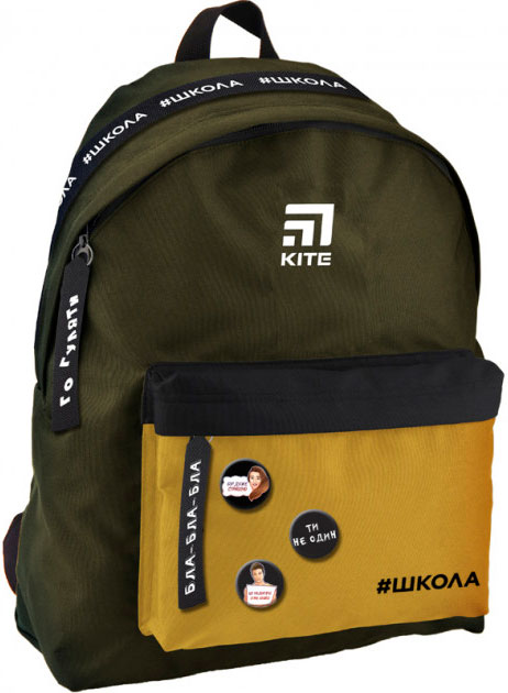 Рюкзак для города Kite Кайт City 149 SC-3 42×33×12,5 см 19 л зеленый (SC19-149M-3)
Рюкзак для города Kite Кайт City 149 SC-3 42×33×12,5 см 19 л зеленый (SC19-149M-3)