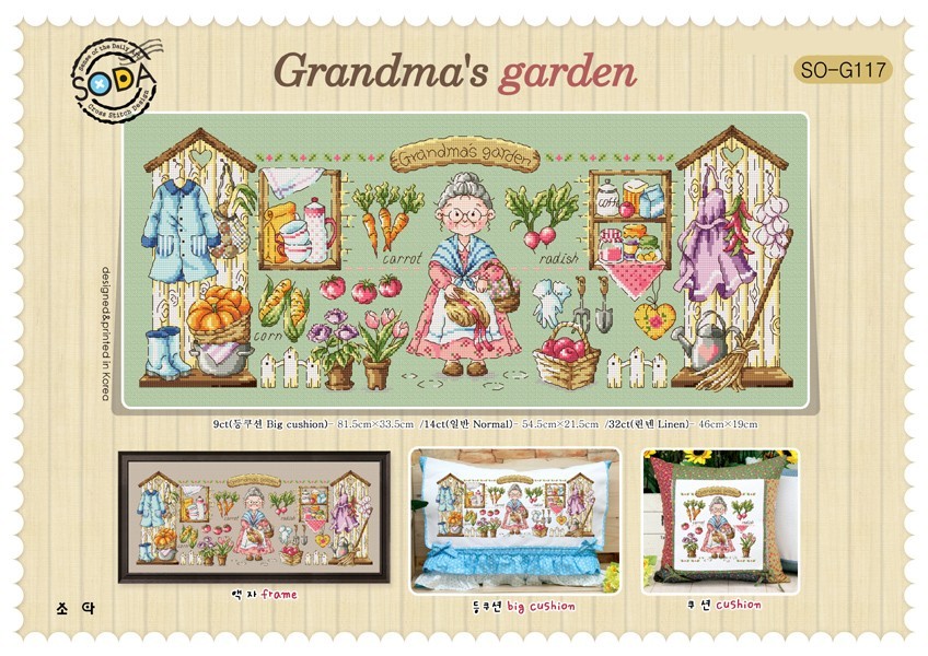 Набір для вишивання (Linen 32) ''Grandma's garden//Бабусиний сад'' SODA Stitch SO-G117L
Набір для вишивання (Linen 32) ''Grandma's garden//Бабусиний сад'' SODA Stitch SO-G117L