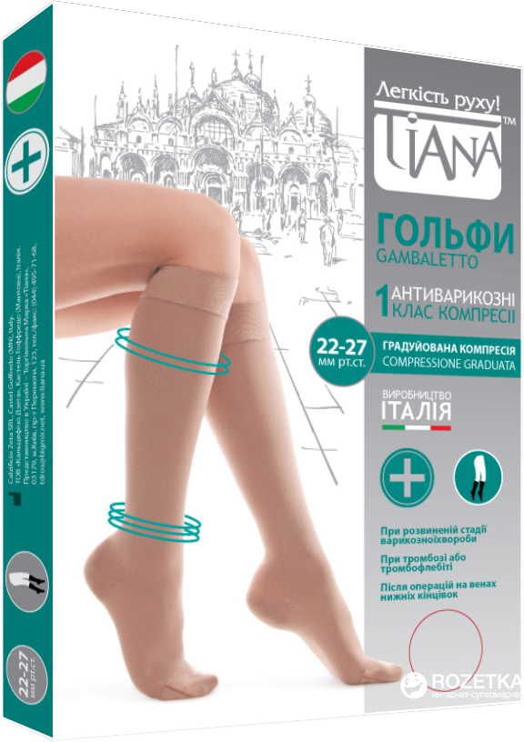 Гольфы Tiana 925 антиварикозные 280 Den р Бежевые, Гольфы Tiana 925 антиварикозные 280 Den 39-40 р Бежевые
Гольфы Tiana 925 антиварикозные 280 Den р Бежевые, Гольфы Tiana 925 антиварикозные 280 Den 39-40 р Бежевые