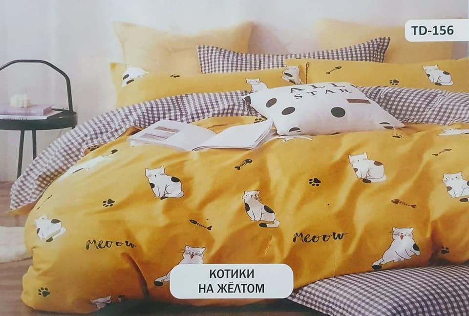 Комплект постельного белья Тиротекс полуторный Котики на желтом 145х215 см (TD-156)
Комплект постельного белья Тиротекс полуторный Котики на желтом 145х215 см (TD-156)