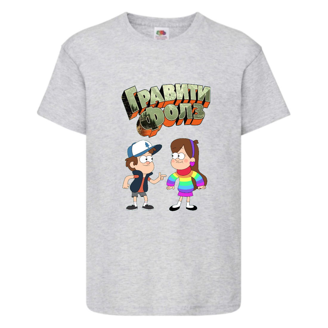 Футболка детская Гравити Фолз Мэйб и Диппер 8 (Gravity Falls Mayb and Dipper 8) серая (GF gr-02) 164 см
Футболка детская Гравити Фолз Мэйб и Диппер 8 (Gravity Falls Mayb and Dipper 8) серая (GF gr-02) 164 см