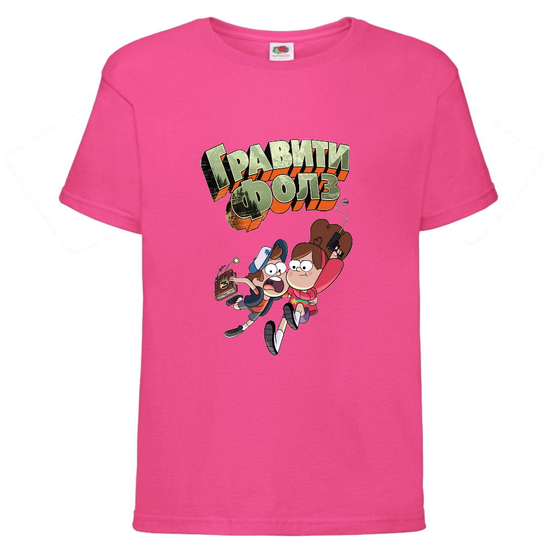 Футболка детская Гравити Фолз МЭйб и Диппер 2 (Gravity Falls Mayb and Dipper 2) розовая (GF pin-6) 128 см
Футболка детская Гравити Фолз МЭйб и Диппер 2 (Gravity Falls Mayb and Dipper 2) розовая (GF pin-6) 128 см