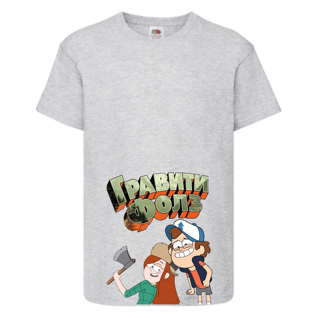Футболка детская Гравити Фолз Венди и Диппер (Gravity Falls Vendy and Dipper) серая (GF gr-2) 140 см
Футболка детская Гравити Фолз Венди и Диппер (Gravity Falls Vendy and Dipper) серая (GF gr-2) 140 см