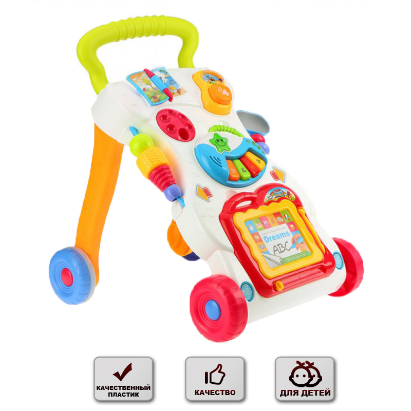 Ходунки каталка Good Toys Развивающая игровая игрушка с доской для рисования звуковыми и световыми элементами Бизиборд (0801 (666-16)
Ходунки каталка Good Toys Развивающая игровая игрушка с доской для рисования звуковыми и световыми элементами Бизиборд (0801 (666-16)