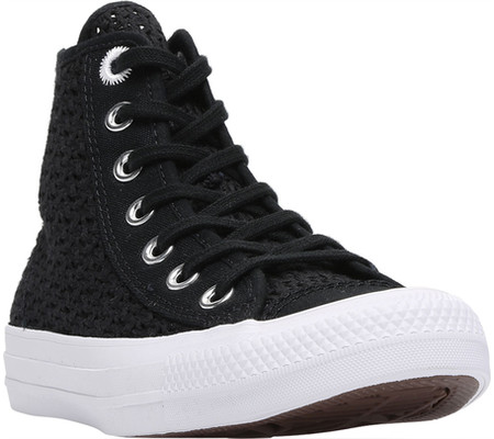 Женские кеды Converse Chuck Taylor Summer Getaway Crochet High Top Black/White/White Cotton Crochet/Rubber 35
Женские кеды Converse Chuck Taylor Summer Getaway Crochet High Top Black/White/White Cotton Crochet/Rubber 35