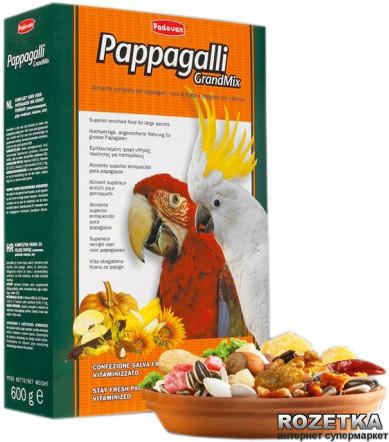 Повседневный корм Padovan GrandMix Pappagalli для крупных попугаев 600 г (PP00186) Padovan
Повседневный корм Padovan GrandMix Pappagalli для крупных попугаев 600 г (PP00186) Padovan