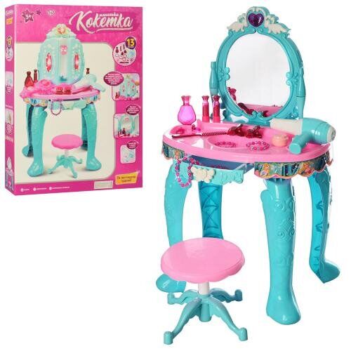 Детское игровое трюмо для девочки Limo toy со звуком, светом и аксессуарами (LM90013)
Детское игровое трюмо для девочки Limo toy со звуком, светом и аксессуарами (LM90013)