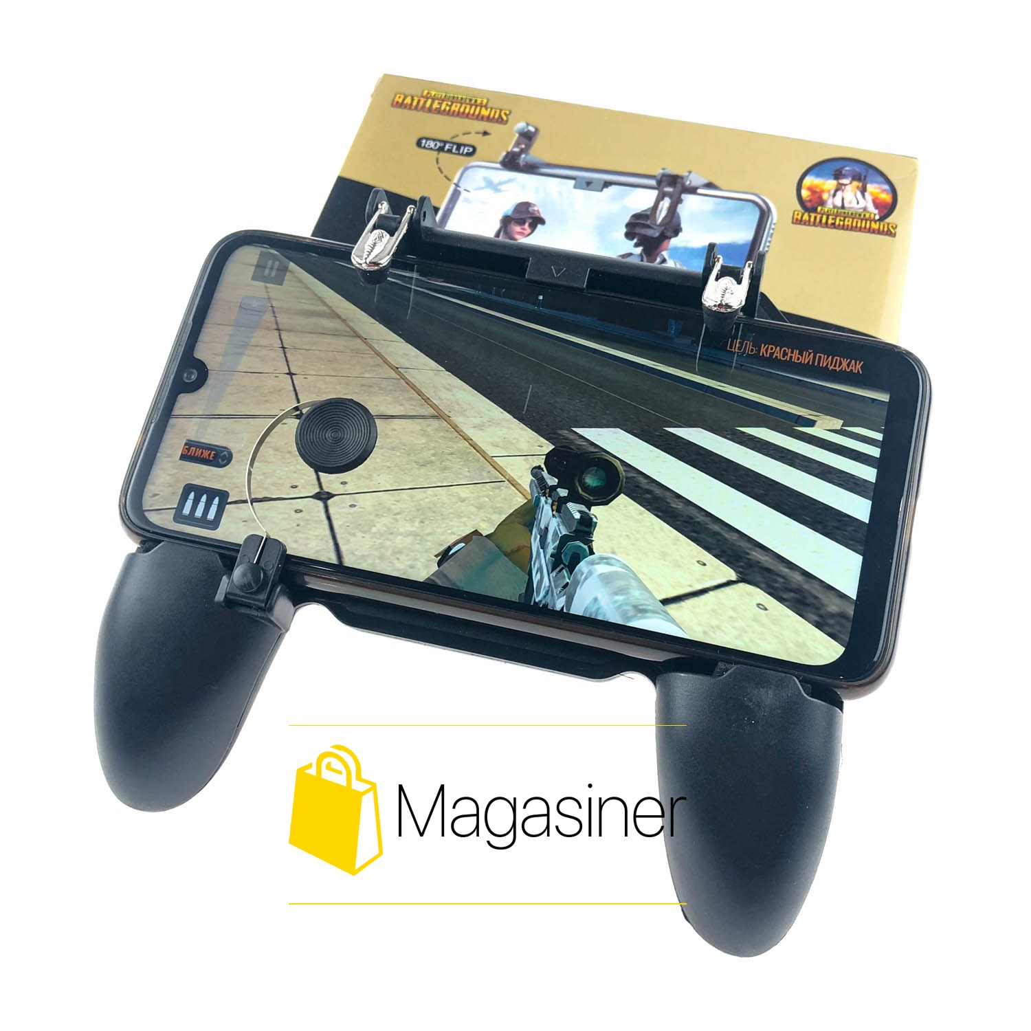 Игровой геймпад для телефона с триггерами для смартфона Mobile Game Controller W11 пубг мобайл пабг pubg mobile (890)
Игровой геймпад для телефона с триггерами для смартфона Mobile Game Controller W11 пубг мобайл пабг pubg mobile (890)