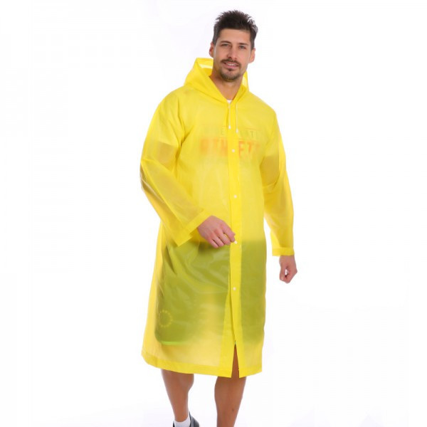 Мужской дождевик /плащ от дождя, цвет - желтый, Raincoat, плащ дождевой (1007245-Yellow-1)
Мужской дождевик /плащ от дождя, цвет - желтый, Raincoat, плащ дождевой (1007245-Yellow-1)