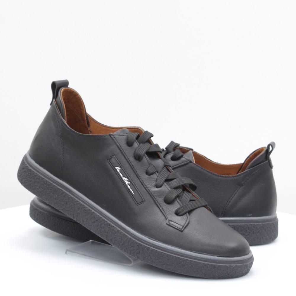 Туфли Mida 43 черные 57682
Туфли Mida 43 черные 57682