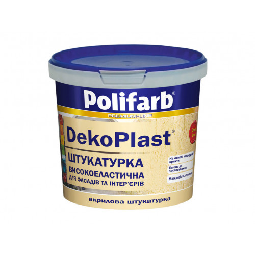 Высокоэластичная штукатурка для фасадов и интерьеров Polifarb DekoPlast Барашек (2 мм) белая
Высокоэластичная штукатурка для фасадов и интерьеров Polifarb DekoPlast Барашек (2 мм) белая