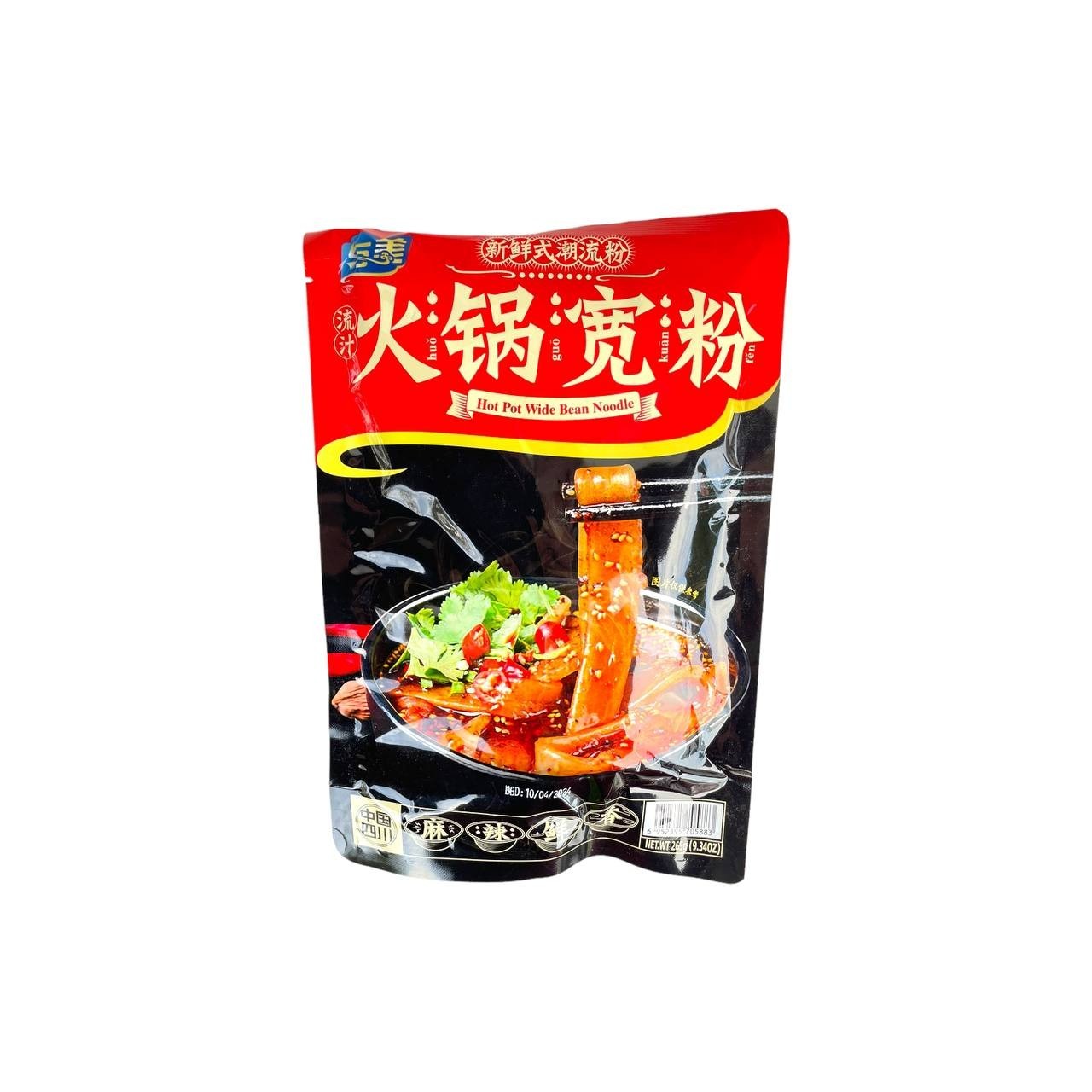 Yumei Instant Hot Pot Bean Noodle Wide