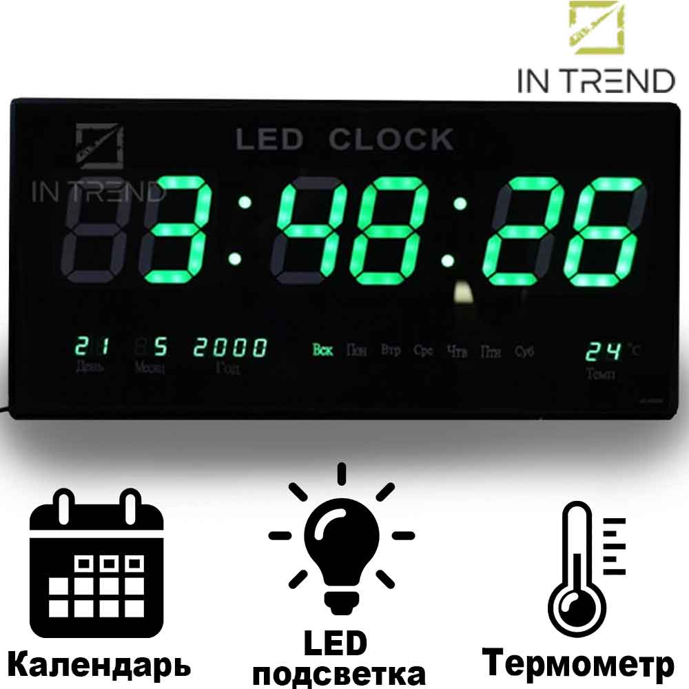 Настольные цифровые модные часы в современном стиле без цыферблата Digital Clock 4622 электронные и оригинальные в стиле лофт с подсветкой термометром и календарём в интерьере на кухню в спальню, BLACK
Настольные цифровые модные часы в современном стиле без цыферблата Digital Clock 4622 электронные и оригинальные в стиле лофт с подсветкой термометром и календарём в интерьере на кухню в спальню, BLACK