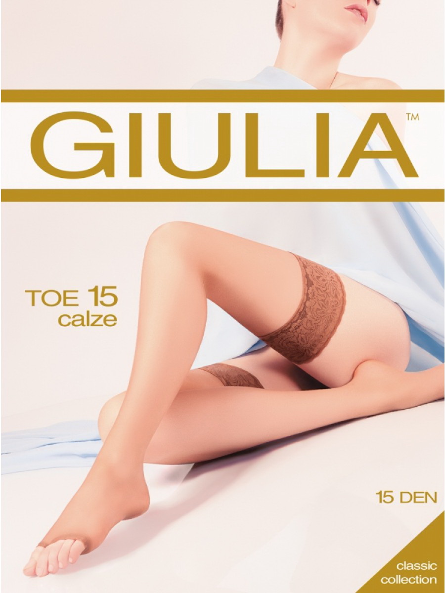 Панчохи Giulia 15 Den glase (артикул Toe15, Панчохи Giulia 15 Den glase 1-2 (артикул Toe15)
Панчохи Giulia 15 Den glase (артикул Toe15, Панчохи Giulia 15 Den glase 1-2 (артикул Toe15)