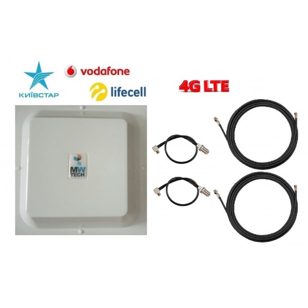 Комплект Антенна Mimo 2*15 дБи + 2 кабеля 10м RG58U с коннекторами + 2 адаптера SMA + Huawei E5186s-61a
Комплект Антенна Mimo 2*15 дБи + 2 кабеля 10м RG58U с коннекторами + 2 адаптера SMA + Huawei E5186s-61a