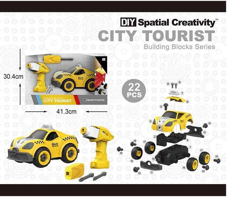 Машина-конструктор LM 8071 DZ-1 (24) шуруповерт на батарейках, отвертка, звуки, 22 дет., в коробке 
Машина-конструктор LM 8071 DZ-1 (24) шуруповерт на батарейках, отвертка, звуки, 22 дет., в коробке