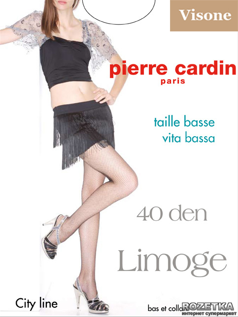 Колготки Pierre Cardin Limoge Tb 40 Den р Visone, Колготки Pierre Cardin Limoge Tb 40 Den 2 р Visone
Колготки Pierre Cardin Limoge Tb 40 Den р Visone, Колготки Pierre Cardin Limoge Tb 40 Den 2 р Visone