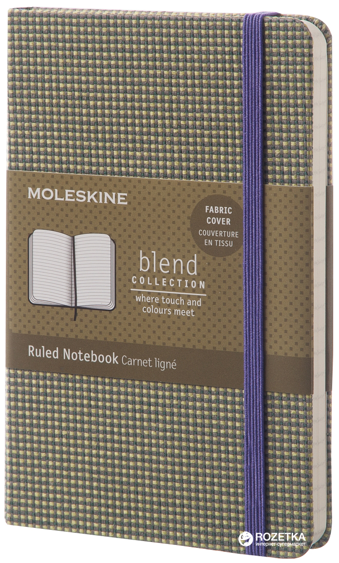 Записная книга Moleskine Blend 9 х 14 см 192 страницы в линейку Зелёная Канва (8051272893526)
Записная книга Moleskine Blend 9 х 14 см 192 страницы в линейку Зелёная Канва (8051272893526)