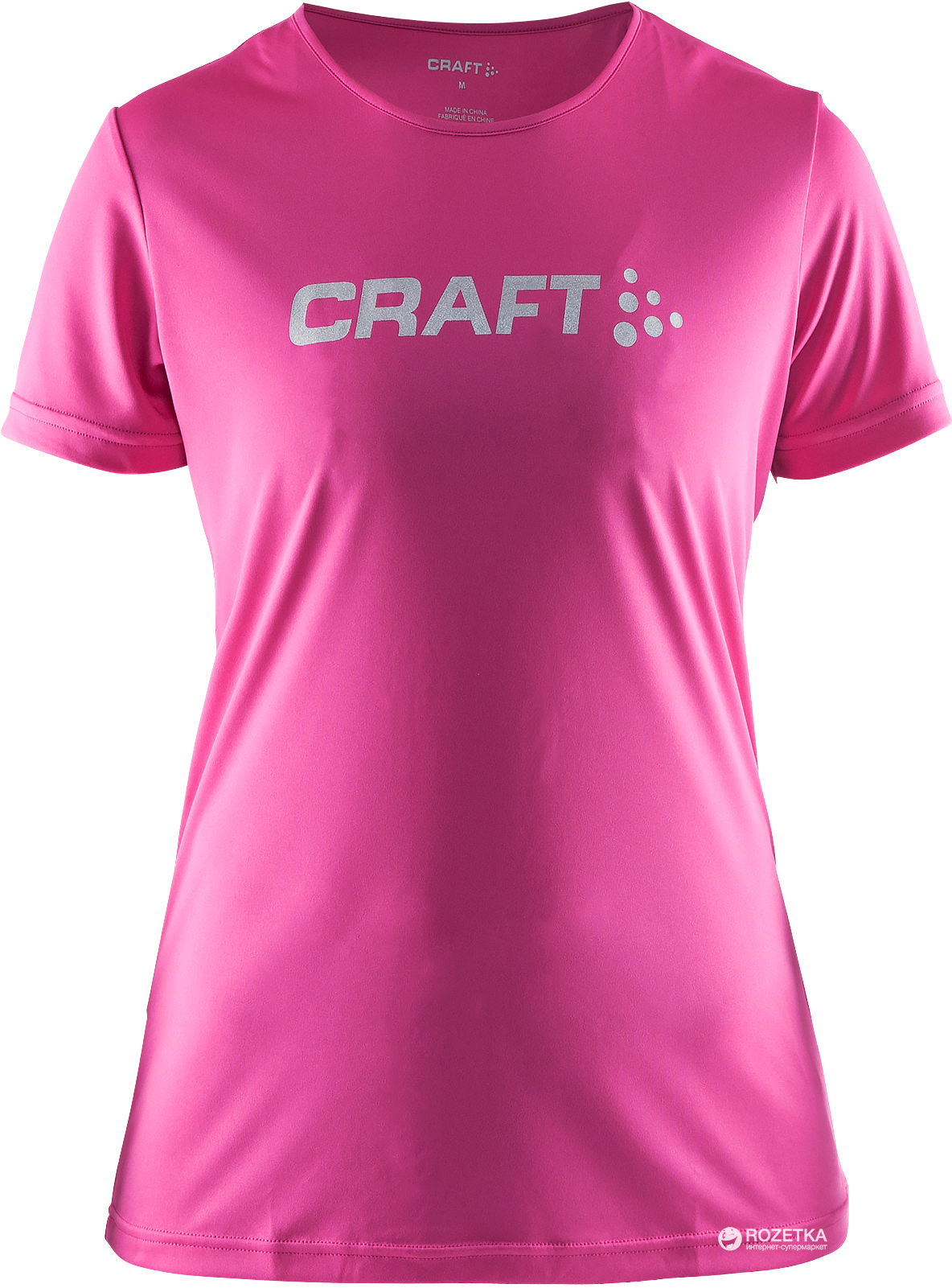 Футболка Craft Prime Logo Tee Women 1903175-1403 Smoothie, Футболка Craft Prime Logo Tee Women 1903175-1403 S Smoothie
Футболка Craft Prime Logo Tee Women 1903175-1403 Smoothie, Футболка Craft Prime Logo Tee Women 1903175-1403 S Smoothie