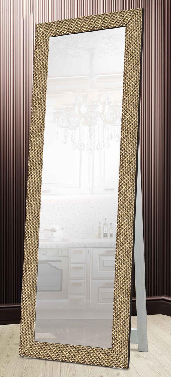 Зеркало напольное в раме Factura с деревянной подставкой Gold square 60х174 см золотое
Зеркало напольное в раме Factura с деревянной подставкой Gold square 60х174 см золотое