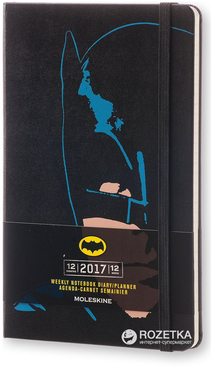 Датированный еженедельник Moleskine Batman на 2017 год 13 х 21 см 144 страницы в линию Чёрный (8051272892925)
Датированный еженедельник Moleskine Batman на 2017 год 13 х 21 см 144 страницы в линию Чёрный (8051272892925)