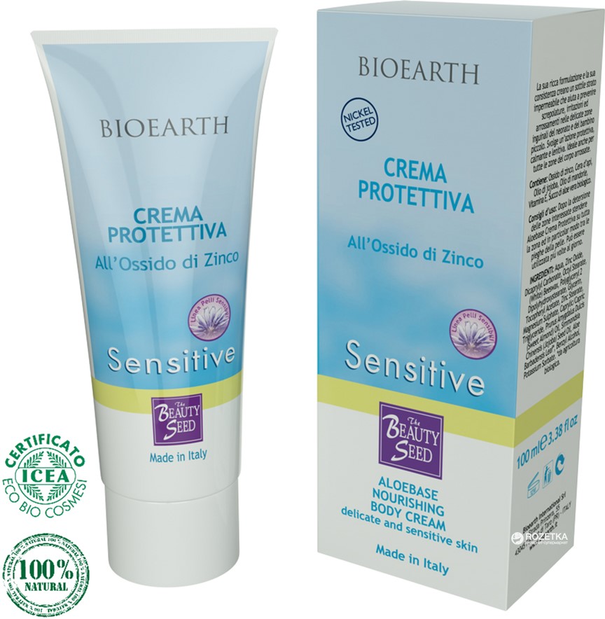 ROZETKA Крем для чувствительной кожи Bioearth Aloebase Sensitive на