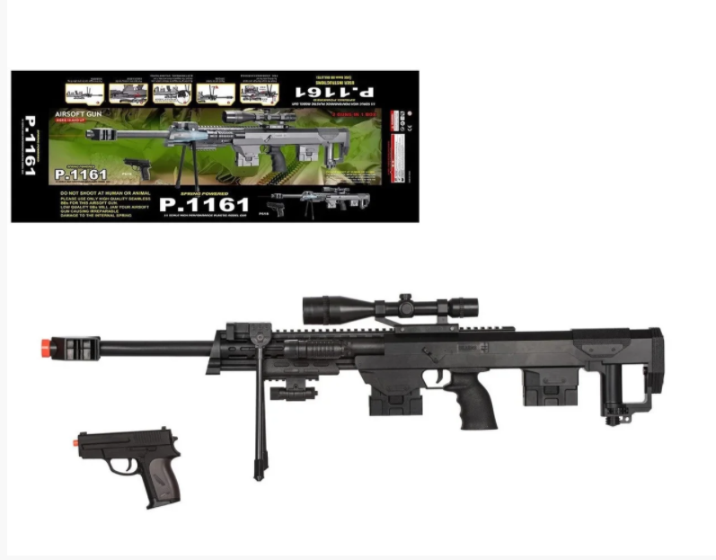 Детский автомат Airsoft Gun P.1161 Оптический прицел Аккумулятор плюс пистолет
Детский автомат Airsoft Gun P.1161 Оптический прицел Аккумулятор плюс пистолет