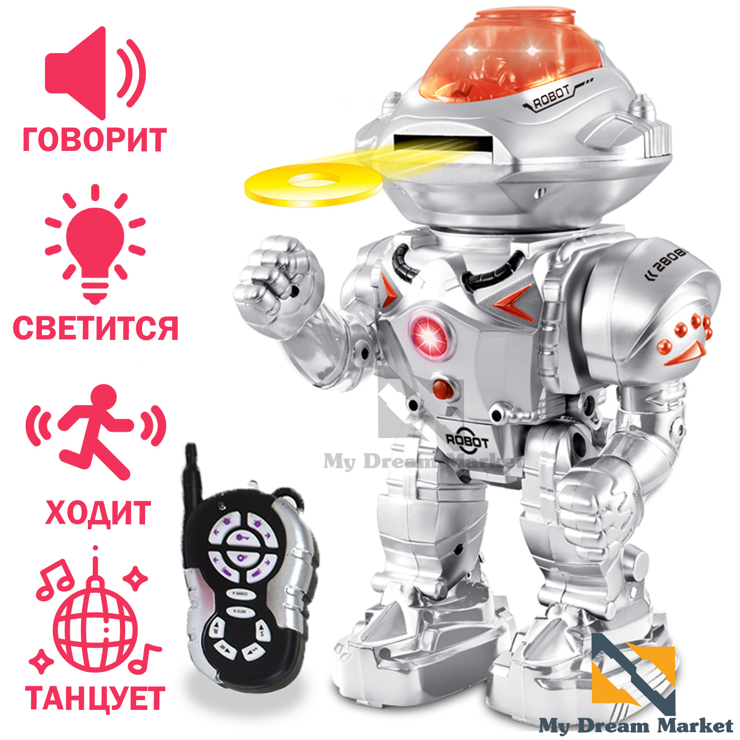 Робот игрушка - Интерактивный робот на радиоуправлении детский для мальчиков и девочек со световыми и звуковыми эффектами Танцует стреляет дисками ходит 12 патронов – Игровая игрушка на батарейках для детей от 3 лет
Робот игрушка - Интерактивный робот на радиоуправлении детский для мальчиков и девочек со световыми и звуковыми эффектами Танцует стреляет дисками ходит 12 патронов – Игровая игрушка на батарейках для детей от 3 лет