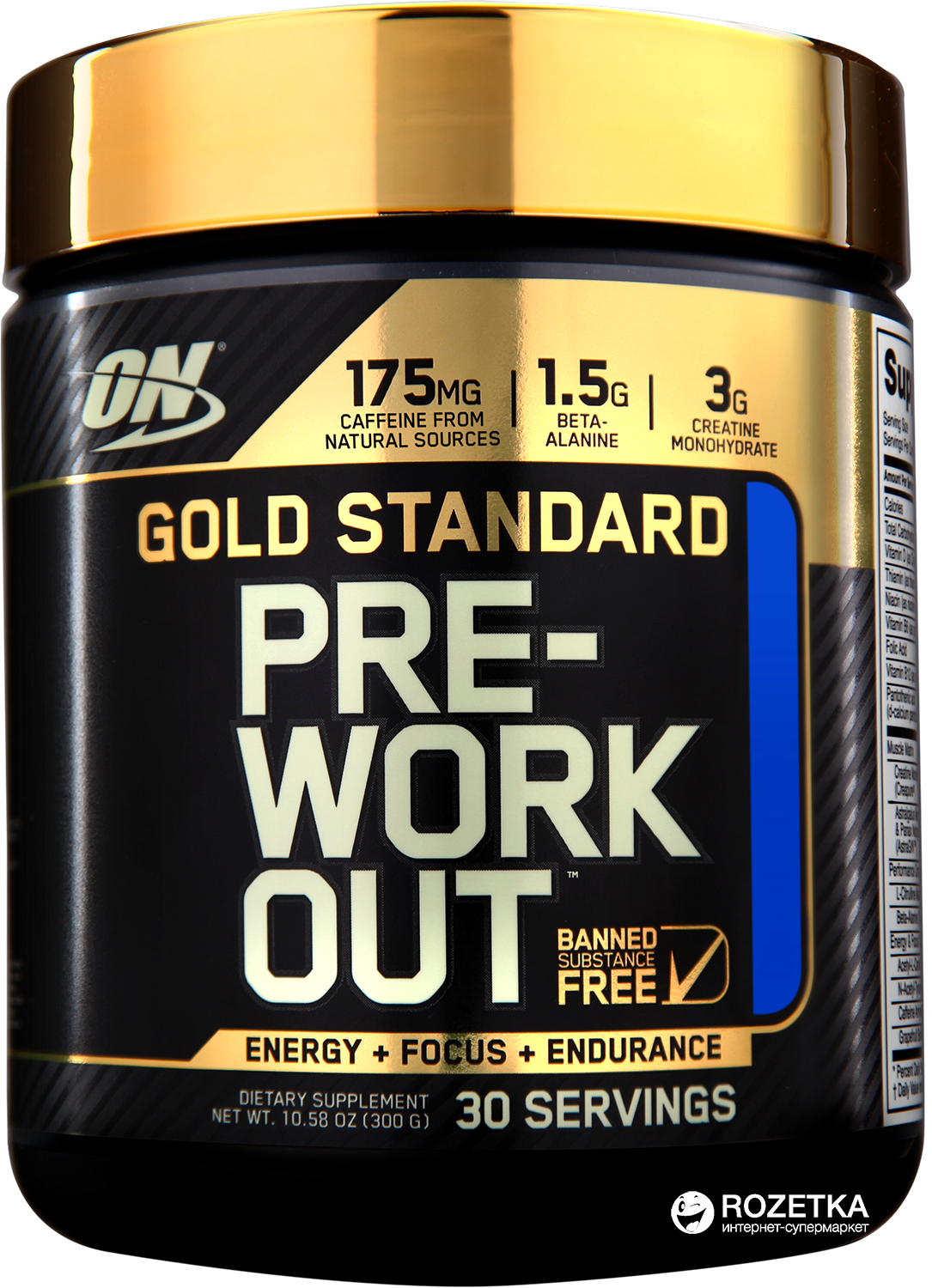 Предтренировочный комплекс Optimum Nutrition Gold Standard Pre-Workout 300 г Blueberry Lemonade (748927052961)
Предтренировочный комплекс Optimum Nutrition Gold Standard Pre-Workout 300 г Blueberry Lemonade (748927052961)
