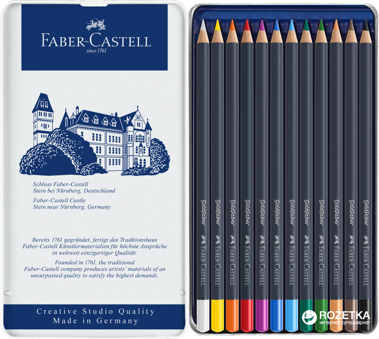 Цветные карандаши Faber-Castell Goldfaber 12 цветов в металлическом пенале (4005401147121)
Цветные карандаши Faber-Castell Goldfaber 12 цветов в металлическом пенале (4005401147121)