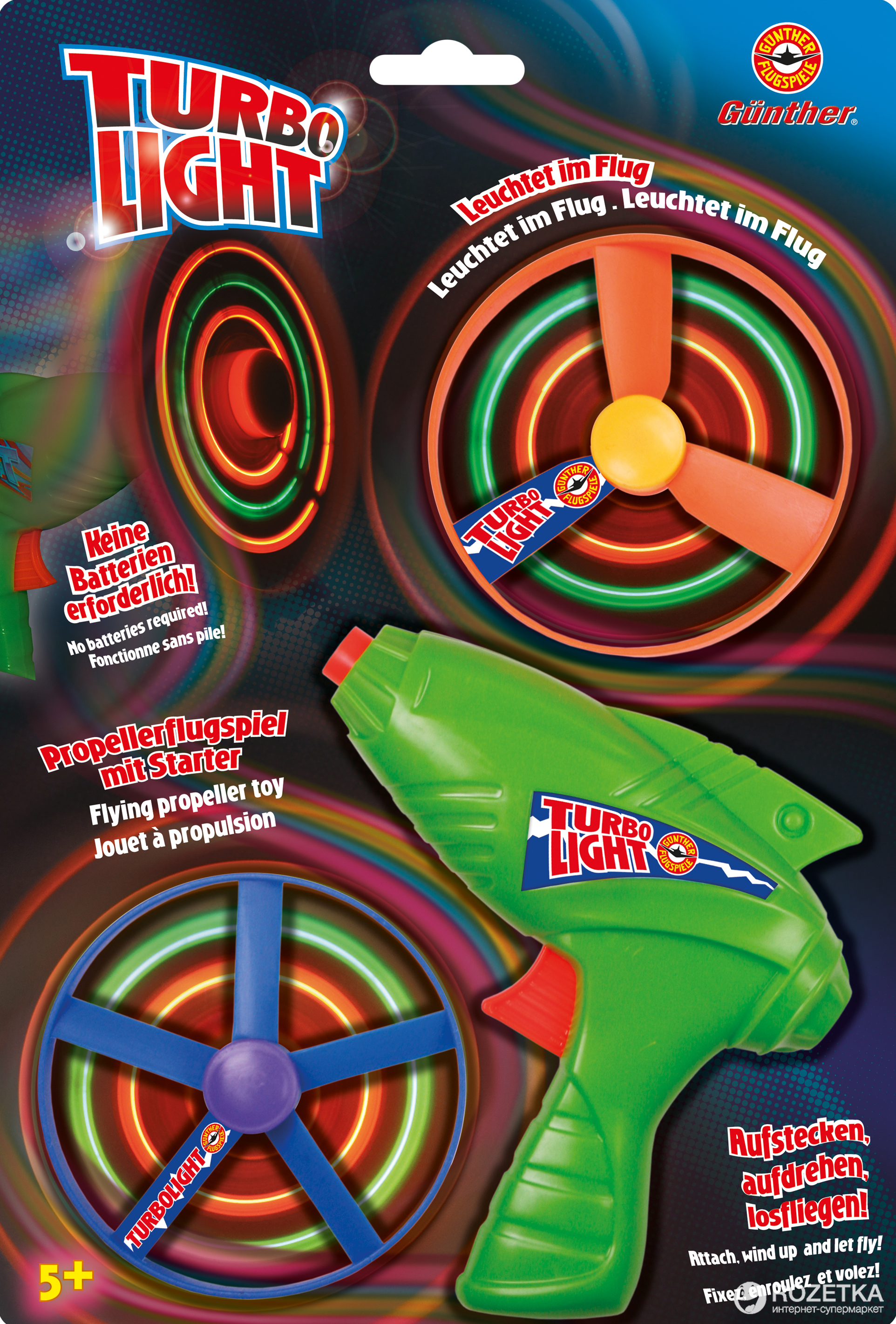 Пистолет стреляющий пропеллерами Paul Guenter Turbo Light со светодиодами (1691) (4001664016914)
Пистолет стреляющий пропеллерами Paul Guenter Turbo Light со светодиодами (1691) (4001664016914)