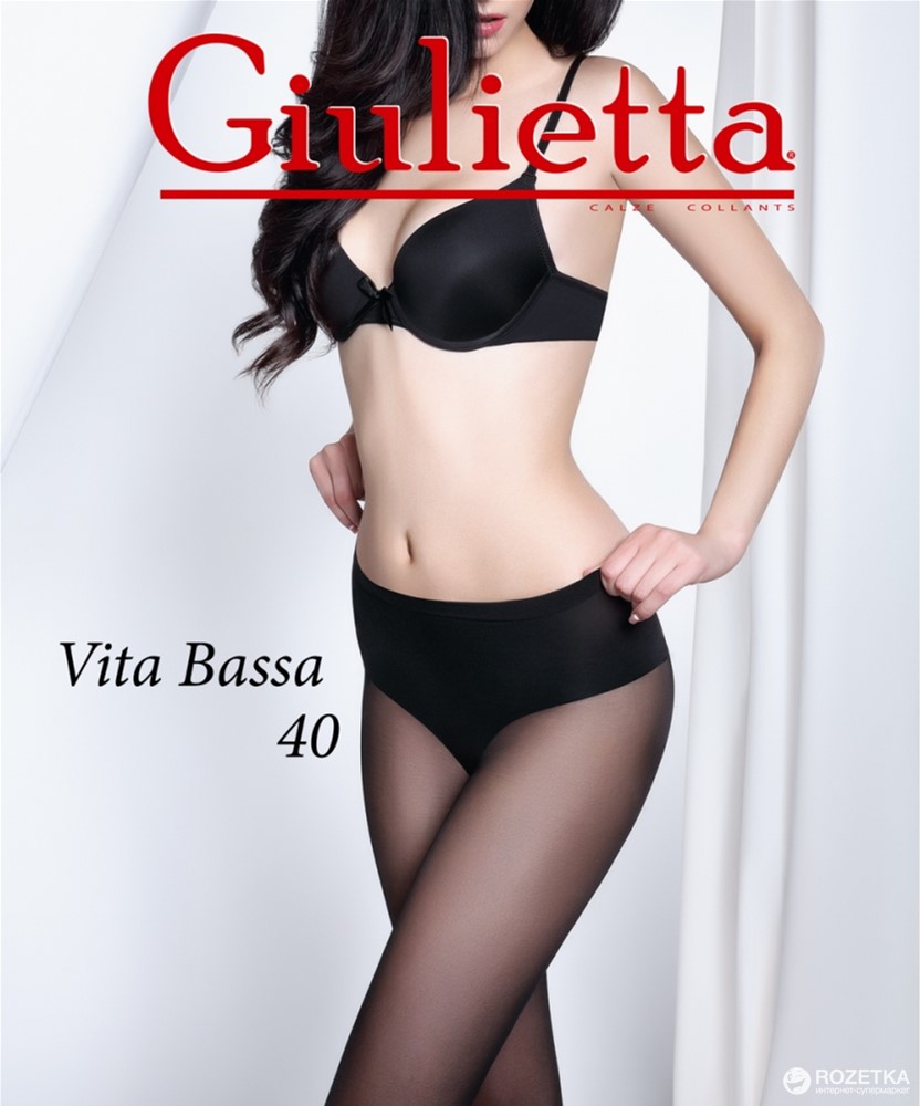 Колготки Giulietta Vita Bassa 40 Den р Glace, Колготки Giulietta Vita Bassa 40 Den 3 р Glace
Колготки Giulietta Vita Bassa 40 Den р Glace, Колготки Giulietta Vita Bassa 40 Den 3 р Glace