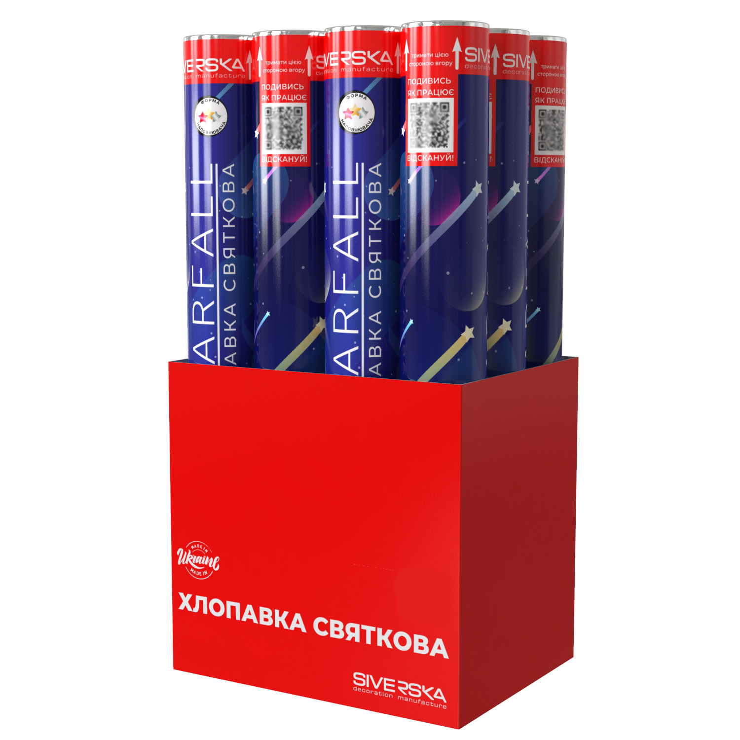 Хлопавка пневматична Siverska Starfall 40 см (STNS004012) Упаковка 12 шт.
Хлопавка пневматична Siverska Starfall 40 см (STNS004012) Упаковка 12 шт.