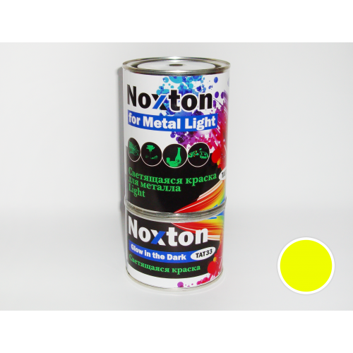 Люминесцентная краска для металла NoxTon Light "Желтая" (желтая, желтое свечение)
Люминесцентная краска для металла NoxTon Light "Желтая" (желтая, желтое свечение)