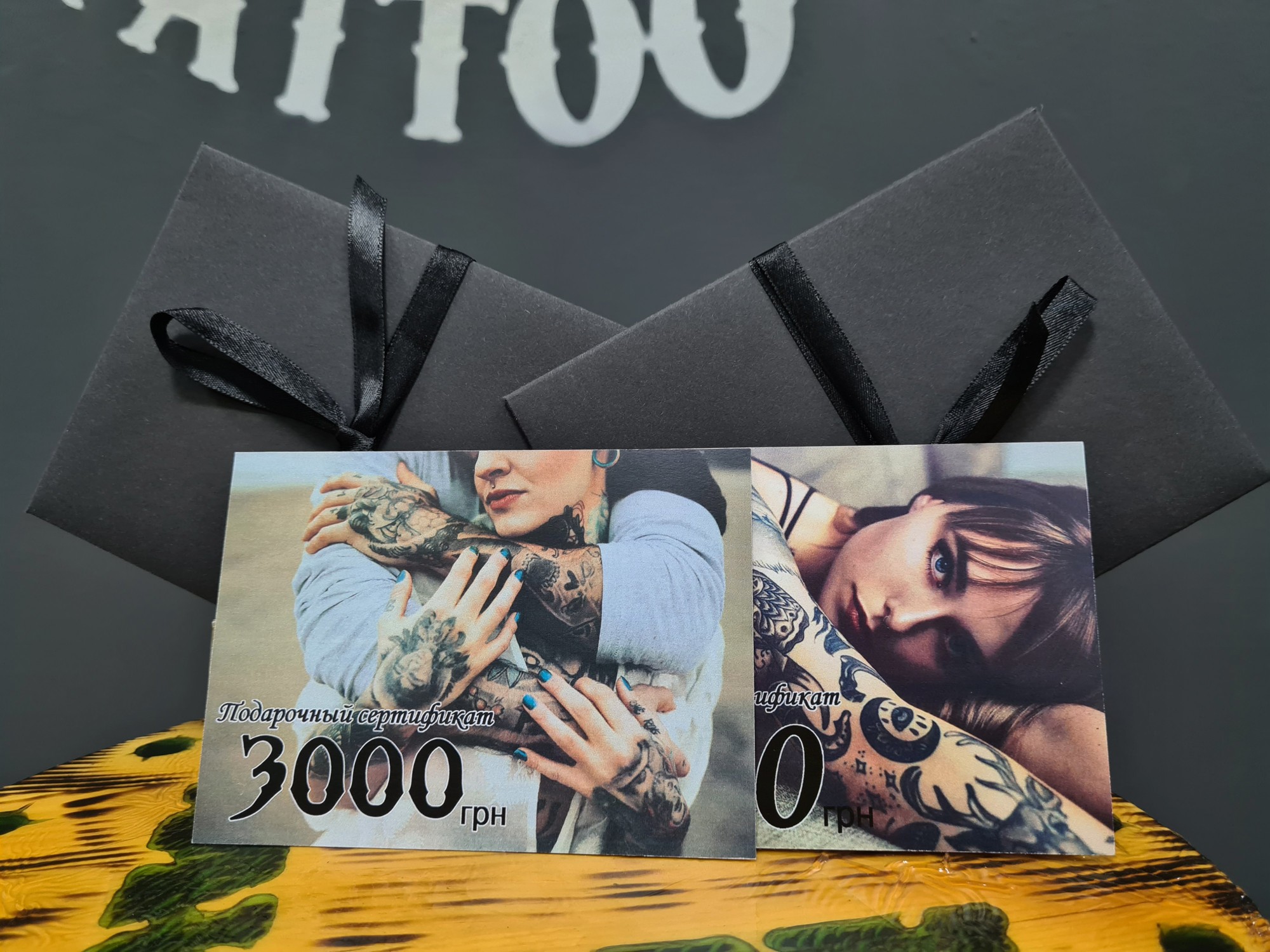 Подарочный сертификат на татуировку в Студии Тату"Fusion", номиналом 3000 гривен
Подарочный сертификат на татуировку в Студии Тату"Fusion", номиналом 3000 гривен
