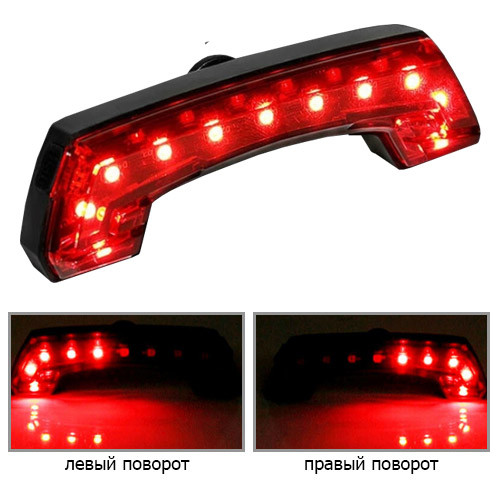 Фонарь велосипедный Lux BG-806-11SMD (red), ЗУ micro USB, встроенный аккумулятор, звонок + поворотники. 32415
Фонарь велосипедный Lux BG-806-11SMD (red), ЗУ micro USB, встроенный аккумулятор, звонок + поворотники. 32415