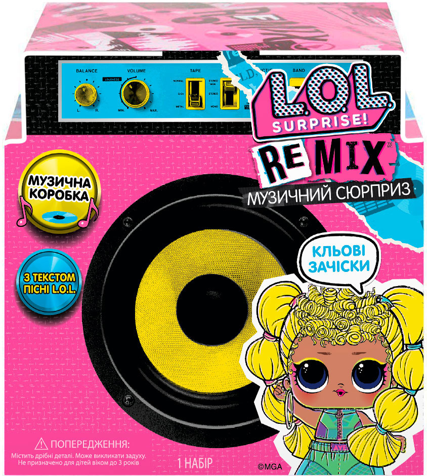 Игровой набор L.O.L. Surprise! W1 серии Remix Hairflip - Музыкальный сюрприз (566960)
Игровой набор L.O.L. Surprise! W1 серии Remix Hairflip - Музыкальный сюрприз (566960)