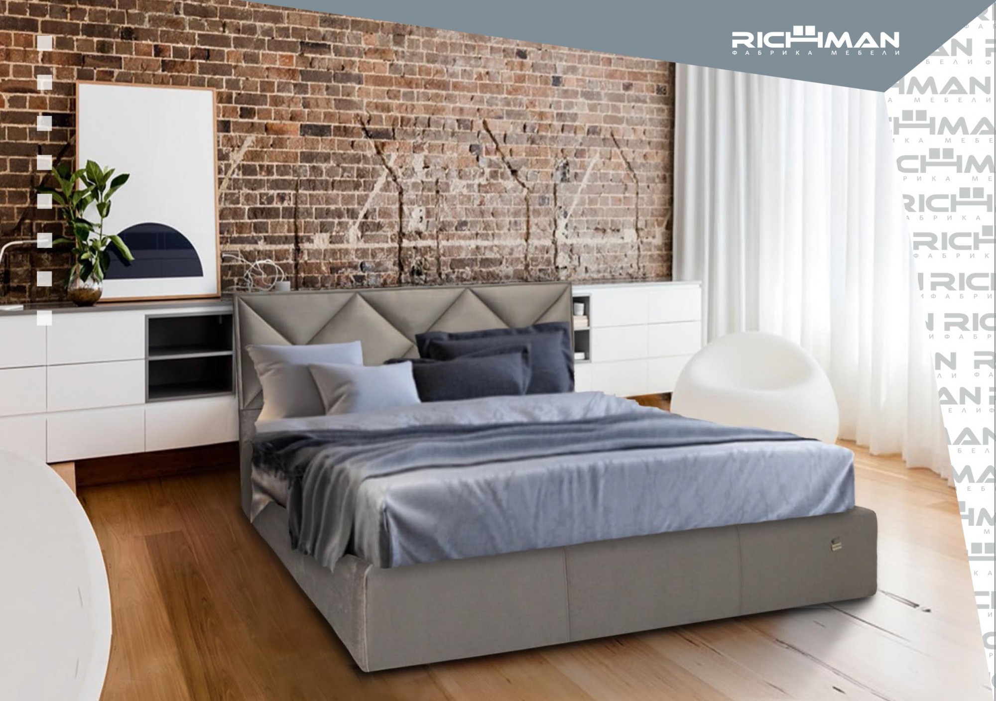 Кровать Двуспальная Leeds Comfort 160 х 190 см Fibril 12 С подъемным механизмом и нишей для белья Серая
Кровать Двуспальная Leeds Comfort 160 х 190 см Fibril 12 С подъемным механизмом и нишей для белья Серая