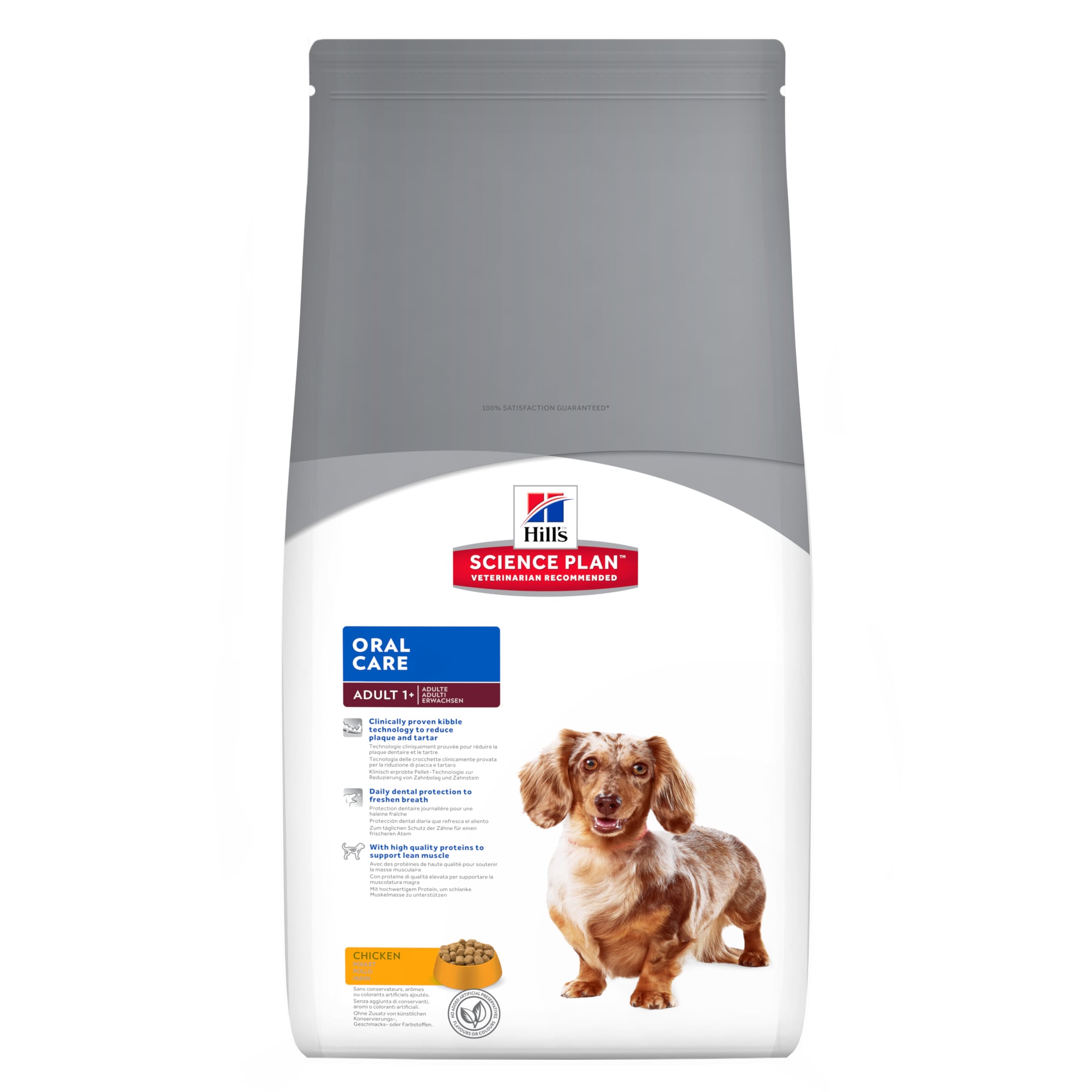 Сухой корм Hill's Хилс Canine Adult Oral Care для взрослых собак для снижения образования зубного налета и камней курица 5 кг
Сухой корм Hill's Хилс Canine Adult Oral Care для взрослых собак для снижения образования зубного налета и камней курица 5 кг
