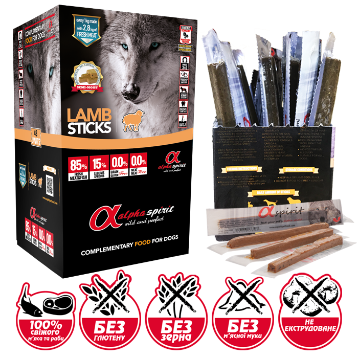 Палочки лакомства с ягненком для собак Alpha Spirit Lamb Sticks Альфа Спирит 30 шт
Палочки лакомства с ягненком для собак Alpha Spirit Lamb Sticks Альфа Спирит 30 шт