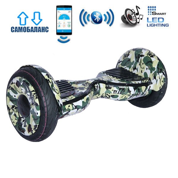 Гироборд Smart Balance Wheel U20 Premium +Autobalance +Арр 10.5" Камуфляж (4607682)
Гироборд Smart Balance Wheel U20 Premium +Autobalance +Арр 10.5" Камуфляж (4607682)