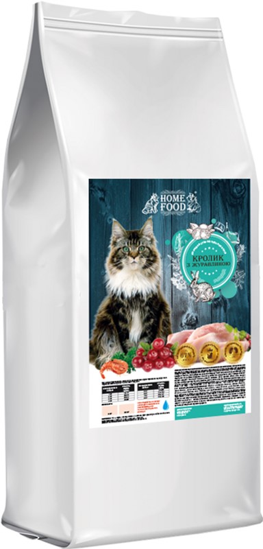 Сухой корм для стерилизованных кошек Home Food с кроликом и клюквой 3 кг (4828333380300)
Сухой корм для стерилизованных кошек Home Food с кроликом и клюквой 3 кг (4828333380300)