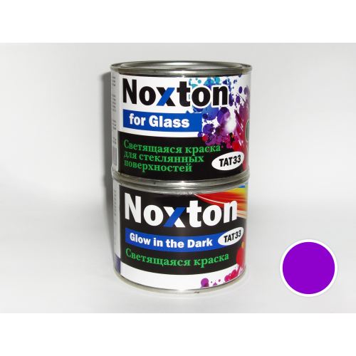 Люминесцентная краска для стеклянных поверхностей NoxTon "Фиолетовая" (белая полупроз., фиолетовое свеч.)
Люминесцентная краска для стеклянных поверхностей NoxTon "Фиолетовая" (белая полупроз., фиолетовое свеч.)